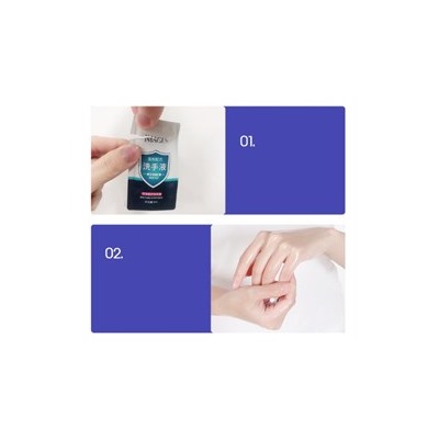 Антибактериальный гель для мытья  рук  в саше Images  Instant Hand Cleaning 2 ml 1 штука