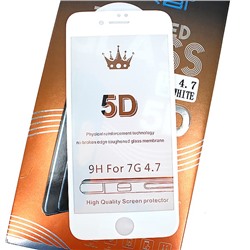 5D Стекло для iPhone  Белое