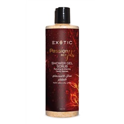 Exotic EX-22 Гель-скраб увлажняющий парфюмированный для душа (G Passion Night)  500 ml