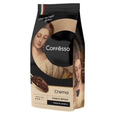 Кофе в зернах Coffesso "CREMA", 250 гр.