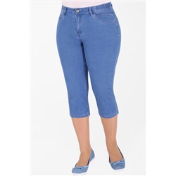 Капри джинсовые женские длинные