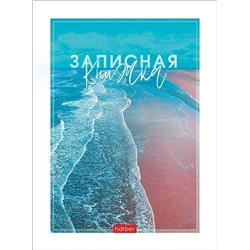 Записная книжка А6   80л  "Aqualife" тв.переплет 80ЗКт6В1_23399 082493 Хатбер