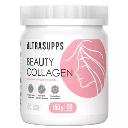 Комплекс Beauty Collagen Peptides, 150 г