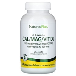 NaturesPlus, Жевательные таблетки Cal / Mag / Vit D3, шоколад, 60 жевательных таблеток