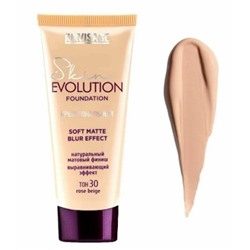 LUXVISAGE Крем тональный Evolution Skin тон 30 Rose beige