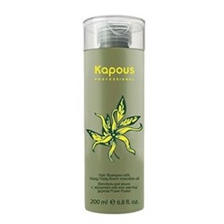 Kapous ylang ylang шампунь для волос с эфирным маслом цветка дерева иланг-иланг 250 мл