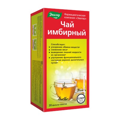 Эвалар Чай имбирный (для верх.дых.путей) 2,0г №20ф/п (БАД)