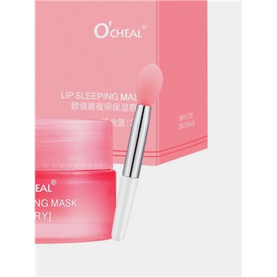 Маска для губ ночная O'cheal Lip Sleeping Mask 20g