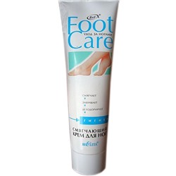Белита Foot Care  Крем для ног смягчающий (100 мл).15