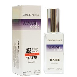 Тестер Giorgio Armani "Armani Code Pour Femme" 60 ml ОАЭ