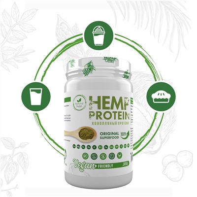 Конопляный протеин / Hemp protein / 300 гр