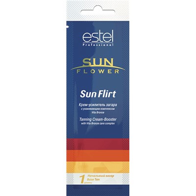 SOL/1 Крем-усилитель загара SUN Flower Sun Flirt, 15 мл