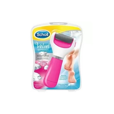 Scholl Velvet Smooth - Электрическая роликовая пилка для удаления огрубевшей кожи стоп, экстра жесткая, розовая