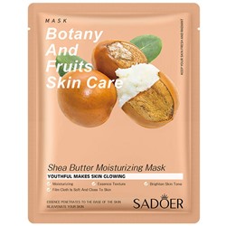 Питательная маска для лица с экстрактом масла ши SADOER Shea butter Moisturizing Mask, 25 гр