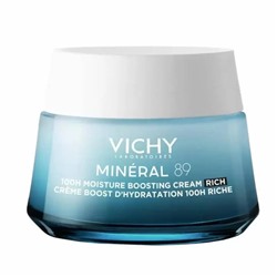 Виши Интенсивно увлажняющий крем 100ч для сухой кожи, 50 мл (Vichy, Mineral 89)