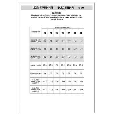 Свитер из теплой пряжи с шерстью с застежкой на крупные пуговицы