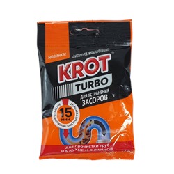 Средство чистящее для труб 90гр (гранулированное) KROT TURBO (4000028)