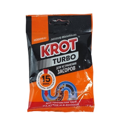 Средство чистящее для труб 90гр (гранулированное) KROT TURBO (4000028)