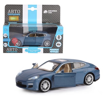 Модель 1:32 Porsche Panamera S, синий 1251136JB Автопанорама в Самаре