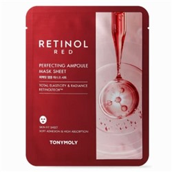 Антивозрастная тканевая маска для лица с ретинолом от мимических морщин TonyMoly Retinol Red Perfecting Ampoule Mask Sheet, 23гр