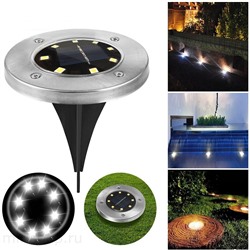 Беспроводной садовый светодиодный светильник на солнечной батарее Disk Lights 8 Led (упаковка 4шт)