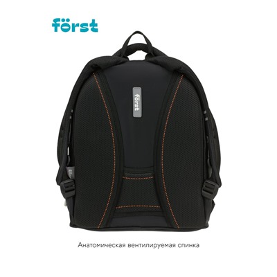 Рюкзак Först F-Junior "Cool" (FT-RM-080803) 38*29*18см, 3 отделения, 2 кармана, эргономичная спинка