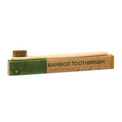 Зубная щетка бамбуковая жесткая в коробке, коричневая