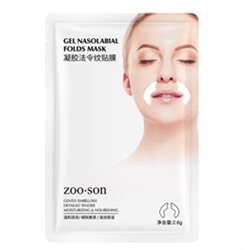 Гелевые патчи для носогубных складок Zoo-SonGel Nasolabial Folds Mask 2.6g