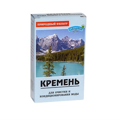 Активатор воды кремень 150 г -Целитель (для очистки воды)