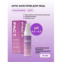 ART&FACT Крем-гель Корректирующий антиакне Niacinamide 5% + Zinc 0,3% 30ml