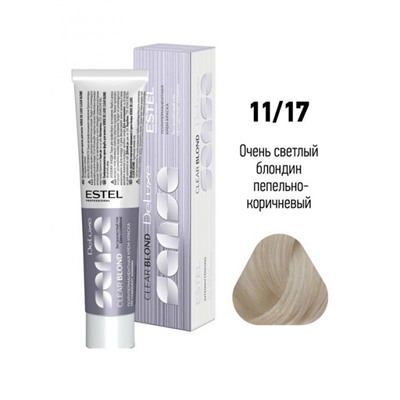 11/17 Крем-краска для волос SENSE DE LUXE CLEAR BLOND Очень светлый блондин пепельно-коричневый