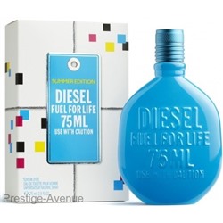Diesel - Туалетная вода Diesel Fuel for Life Homme Summer Edition 75 мл