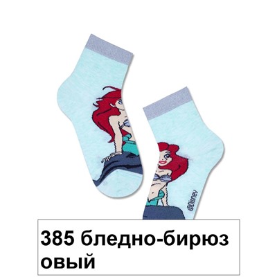 Носки дет. DISNEY 17С-138СПМ, р.20-22 (54/6)