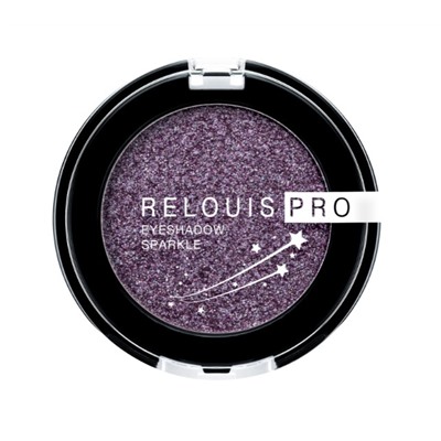 RELOUIS Тени "Pro Eyeshadow Sparkle" тон 08 Violet