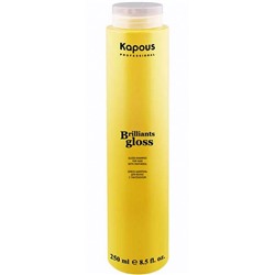 Kapous brilliants gloss блеск-бальзам для волос 250мл*