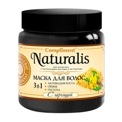 Compliment Naturalis Маска для волос с горчицей активация роста объем густота 500 мл
