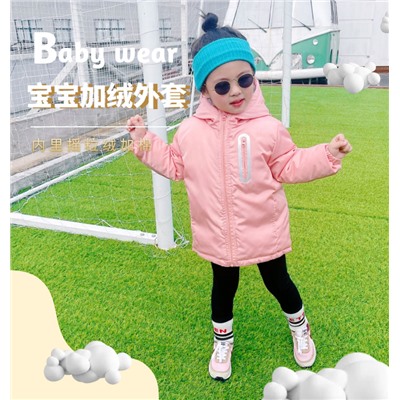 Куртка детская арт КД12, цвет: розовый