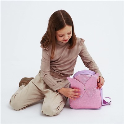 Рюкзак детский с блестками "Бабочка", съемные элементы, 27х23х10 см