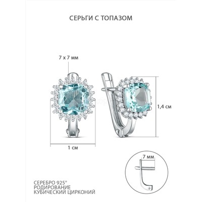 Кольцо из серебра с топазом и кубическим цирконием родированное GTR-3553-T