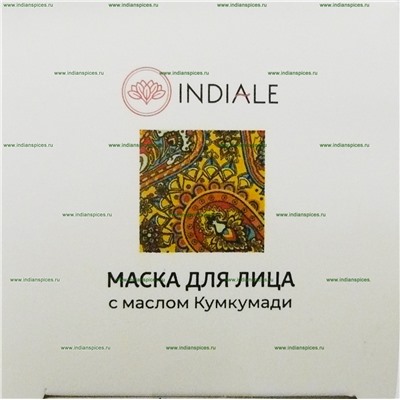 Маска для лица с маслом Кумкумади Indiale