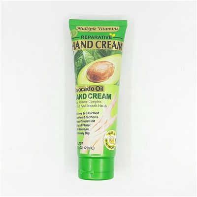 WOKALI  Крем для рук HAND CREAM Oil AVOCADO с экстрактом АВОКАДО  120мл  (WKL-707)