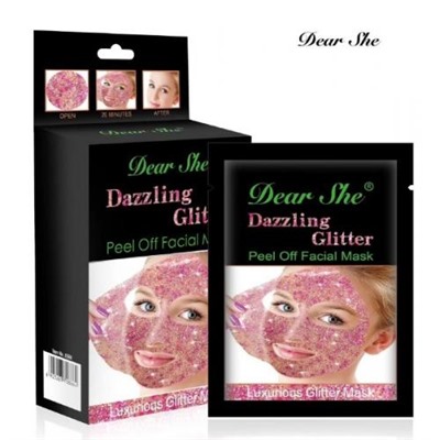 Маска Dazzling Glitter блестящая 10 шт по 18 г оптом