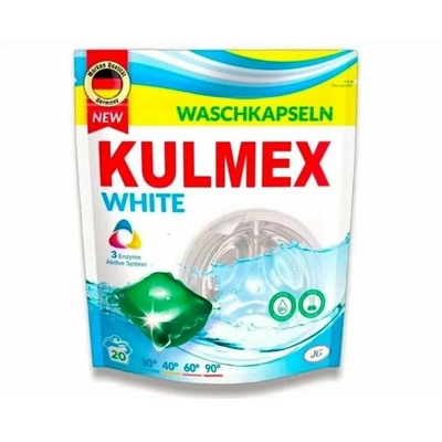 Капсулы гелевые для стирки белых тканей 20шт KULMEX Laundry Universal