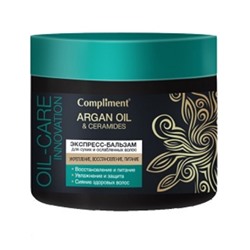 Compliment ARGAN OIL & CERAMIDES Экспресс-бальзам для сухих и ослабл. волос, 500мл