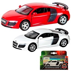 Модель  Audi R8 GT красный, 870221 Пламенный мотор  в Самаре