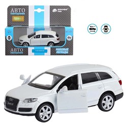 Модель 1:43 Audi Q7, белый 1200128JB Автопанорама в Самаре