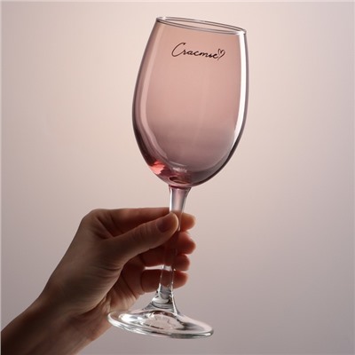 Бокал для вина «Счастье», 360 мл, розовый