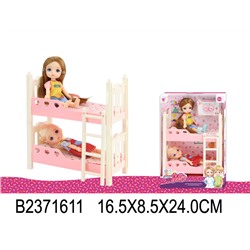 Кукла малышка 91080-A сестренки в кроватке в кор, в Самаре