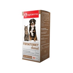 Гепатовет Актив для собак и для кошек 100 мл, Апиценна