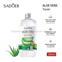 Тонер Sadoer Aloe Vera Toner 500ml